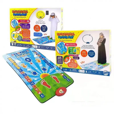 سجادة لتعليم الصلاة