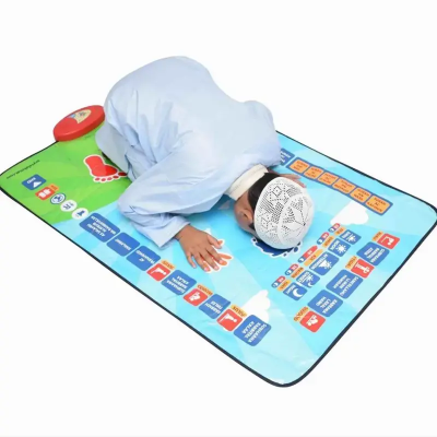 سجادة لتعليم الصلاة